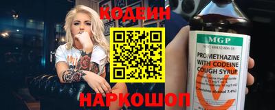 ECSTASY Абакан