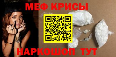 хмурый Абинск