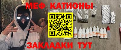 хмурый Абинск