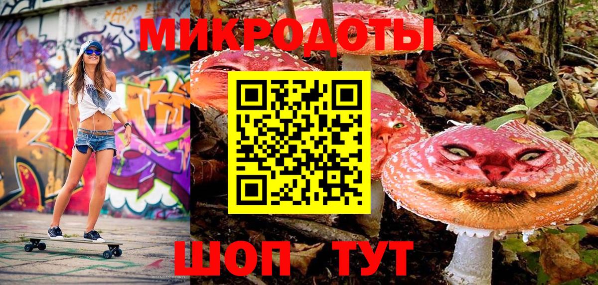 цена наркотик  Вход с VPN  Альметьевск  Галлюциногенные грибы MAGIC MUSHROOMS 